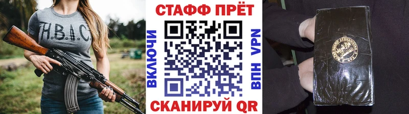 Наркошоп купить ГАШИШ  Cocaine  Меф мяу мяу  Снежногорск