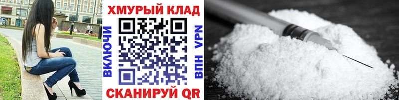 ГЕРОИН Heroin  Купить где  Снежногорск 