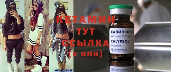 круглые Алзамай
