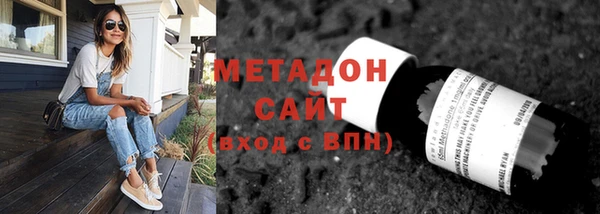 круглые Алзамай