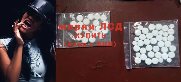 круглые Алзамай