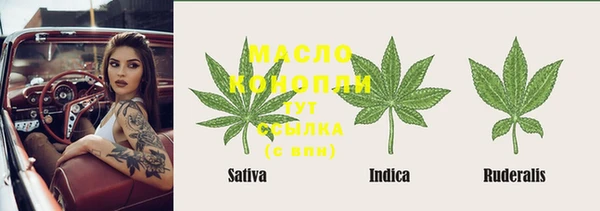 меф VHQ Алексеевка