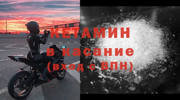 бошки Алексин