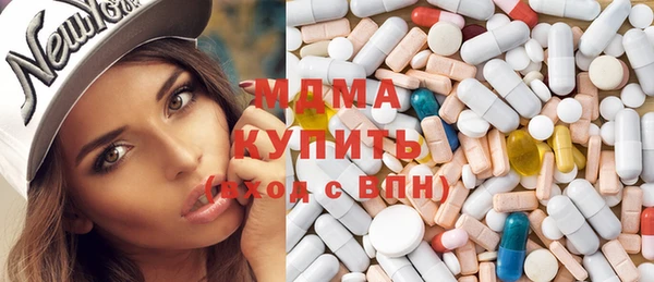 круглые Алзамай