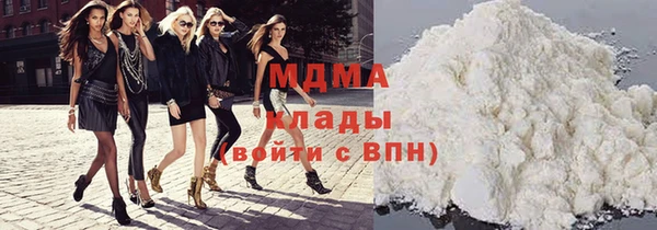 меф VHQ Алексеевка