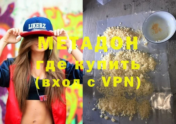 бошки Алексин