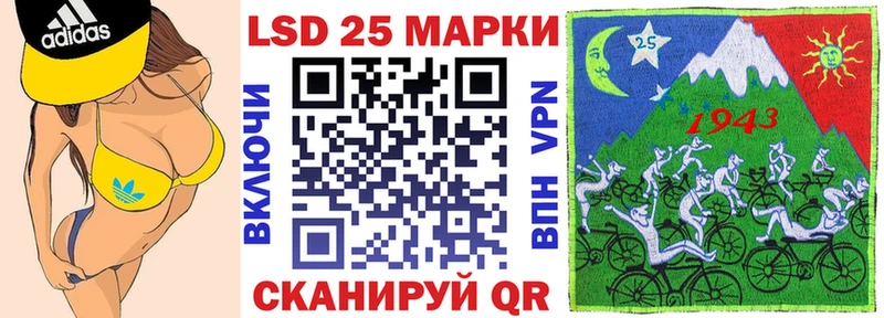 Марки NBOMe 1,5мг  Купить закладки  Снежногорск 